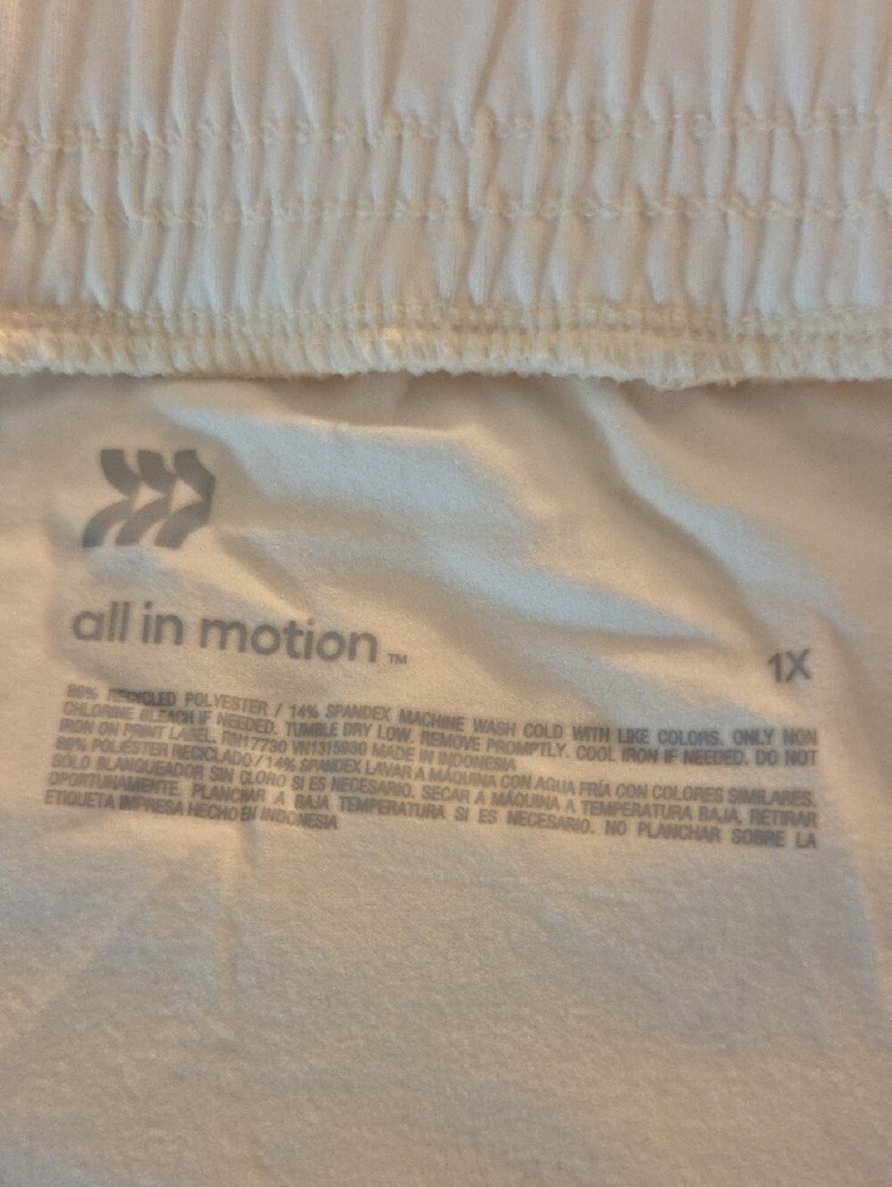 all in motion Off-White Elastic Waist Athletic Shorts - Picture 6 of 8